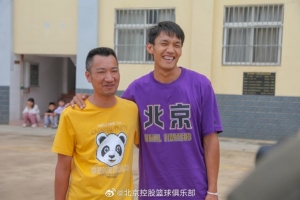 Leyu 体育网站-那一封信的故事还在延续 矣进宏母校的师生们来到北京了！