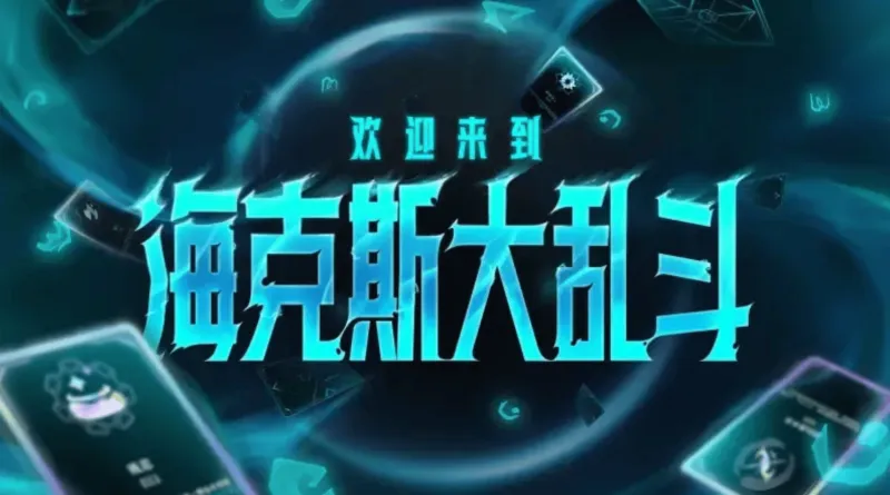 乐鱼体育在线网址-哪些英雄质变出回归基本功看似天塌了，实际其实很强？